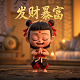 加拿大各个城市人口